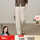 逸陽(yáng)燈芯絨香蕉褲女秋冬新款高腰直筒寬松休閑鐮刀咖啡色彎刀褲子 米白色 27