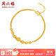 周六福（ZLF） 黃金手鏈女款轉(zhuǎn)運(yùn)珠手鏈花紋光珠雙層O字鏈金手鏈 計(jì)價(jià) 足金  16+3cm尾鏈 - 4.81g