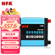 NFA貨車(chē)客車(chē)卡車(chē)大功率逆變器24V轉220V升壓器7814VA 2000W