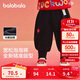 巴拉巴拉童裝寶寶褲子嬰兒長(cháng)褲男童休閑褲子女童2025童裝加絨208125108208