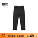 森馬（Semir）舒服褲|休閑褲男通勤風(fēng)小腳西褲秋季純色長(cháng)褲子彈力101524127108B