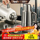 歐樂(lè )多（Olodo）保溫壺316不銹鋼大容量暖水壺家用戶(hù)外帶提手熱水瓶學(xué)生宿舍暖瓶 【李湘推薦】 316全鋼本鋼色 1.8L