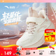 安踏兒童女大童跑鞋2025冬季革面耐磨兒童運動(dòng)鞋A22545501