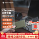 PGYTECHCFexpressA卡讀卡器usb3.2蒲公英cfa閃傳卡盒高速多功能合一cfb讀卡器SD/TF卡收納盒Type-c接口 CFE-B/SD(苔蘚綠)