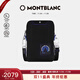 萬(wàn)寶龍MONTBLANC 藍色宣言系列迷你信封包手機包129079 禮物