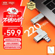 愛(ài)國者（aigo）U盤(pán)USB3.2 金屬旋轉U330 高速傳輸 原廠(chǎng)TLC顆粒 時(shí)尚定制u盤(pán) 大容量商務(wù)學(xué)生辦公車(chē)載投標電腦優(yōu)盤(pán) 128G【新升級讀200MB/s】