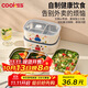 COOKSS飯盒304不銹鋼餐盒便攜上班族小學(xué)生保溫飯盒可微波爐便當盒打飯
