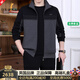 DVHNMK國際高端品牌男裝運動(dòng)服套裝男士2025春秋季新款夾克外套休閑服裝 高檔黑色【外套+T恤+褲子 現貨速達】 XL 【建議120-140斤】