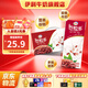 伊利谷粒多紅谷牛奶飲品12盒 紅豆紅米花生谷物 6月產(chǎn) 谷粒多紅谷250ML*12盒