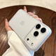 掌范適用蘋(píng)果17promax手機殼新款iphone16pro粉色17高級感air全包防摔16透明pm簡(jiǎn)約15磨砂14小眾13超薄 【透白色】超薄磨砂硬殼 iPhone 17 Pro Max