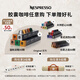 Nespresso【多買(mǎi)加贈】奈斯派索膠囊咖啡意式濃縮黑咖啡瑞士進(jìn)口0糖0脂 溫和淡雅50顆裝