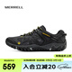 邁樂(lè )（Merrell）運動(dòng)戶(hù)外溯溪鞋ALL OUT BLAZE輕便透氣耐磨防滑速干休閑鞋 J32441黑（男款） 43