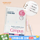 國譽(yù)(KOKUYO)A5自填式日程活頁(yè)紙Campus活頁(yè)本替芯筆記本子內頁(yè) 矩陣周計劃 36張/本 1本 WCN-CLL2-WBF