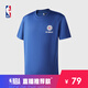 NBA快船隊速干T恤 籃球運動(dòng)健身跑步輕薄透氣短袖T恤 騰訊體育 L
