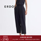 ERDOS【桑蠶絲】25春夏寬松九分褲松緊腰百搭錐形褲女休閑褲 黑 L 170/72A
