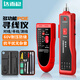 達而穩（DOREWIN）多功能網(wǎng)線(xiàn)尋線(xiàn)儀巡線(xiàn)儀尋線(xiàn)器POE網(wǎng)絡(luò )測線(xiàn)儀對線(xiàn)器查線(xiàn)工具套裝檢測抗干擾 紅色尋線(xiàn)儀POE尋線(xiàn)儀