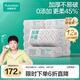 全棉時(shí)代一次性洗臉巾京東自營(yíng)純棉干濕用棉柔巾加厚60gsm20*20cm