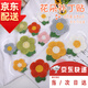 戰舵刺繡布貼針織毛線(xiàn)花朵衣服補丁貼兒童發(fā)夾包包服裝破洞飾品配飾 8只裝4大4小需自行線(xiàn)縫 大號6CM/