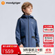 moodytiger男童外套防風(fēng)拒水25年秋季新品兒童風(fēng)衣彈力連帽拉鏈戶(hù)外運動(dòng)衣