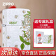 ZIPPO正品防風(fēng)煤油打火機 春繪茉莉 高顏值國風(fēng)男士禮物高檔輕奢可定制 專(zhuān)屬裝（禮盒禮袋+小小油）