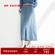 EP雅瑩[唐嫣同款]女裝 開(kāi)叉純棉高腰顯瘦牛仔半身裙秋裝商場(chǎng)同款J301A 藍色 M
