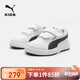 彪馬（PUMA）彪馬（PUMA）童鞋兒童板鞋運動(dòng)鞋男女童魔術(shù)貼耐磨舒適鞋子389145