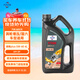福斯（FUCHS）全合成機油潤滑油泰坦超能PLUS 5W-40 4L SP 養車(chē)保養