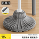 五月花擰水拖把45CM1布138CM必卡鎖自擰水家用一拖凈免手洗2025大號拖布