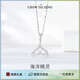 周大生（CHOW TAI SENG）周大生魚(yú)尾純銀項鏈女輕奢小眾鎖骨鏈高級設計感首飾生日禮物