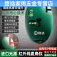 葉余電子激光水平儀強光高精度自動(dòng)打線(xiàn)器小型直角90墨斗地線(xiàn)儀 【紅外強光】全新升級丨磁吸款