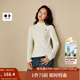 茵曼2025秋冬女裝新款復(fù)古雪尼爾半高領(lǐng)毛衣修身長(zhǎng)袖針織打底衫 米白色 XL