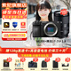 索尼（SONY）ILCE-6700新一代半畫幅微單相機APS-C畫幅智能AI芯片a6700/A6700L A6700全新單機+騰.龍17-70F2.8 官方標配【無內(nèi)存/推薦購買套餐】
