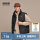 波司登25新款羽絨服男女同款情侶90絨立領(lǐng)時尚背心馬甲B250246370 黑色8056 2XL 180/100A 體重約140-155斤