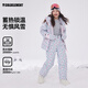 冷元素兒童滑雪服分體女童防水保暖加厚滑雪裝備套裝防雪服 粉藍熊+粉藍熊 110cm 【推薦20-25kg】