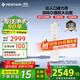 濱特爾（pentair）大白瓶前置過(guò)濾器 全屋家用自來(lái)水過(guò)濾器 前置凈水器大藍瓶 中央凈水機大流量大胖瓶高精度 【20寸大白瓶】包安裝
