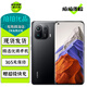 小米11Pro 二手5G手機 三星柔性2K屏 哈曼卡頓立體聲雙揚 120Hz高刷 拍照游戲手機 黑色 95新 8GB+128GB