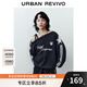 UR【HOT】2025秋季新款女裝學(xué)院風(fēng)斜肩領(lǐng)撞色字母T恤UYV450163 藏青 (偏寬松) S