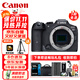 佳能（Canon）EOS R7 高速度 高分辨率 微單相機 4K Vlog高清視頻直播家用旅游照相機 不含鏡頭 旅行暢玩套裝