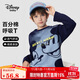 Disney baby迪士尼男童長(cháng)袖兒童T恤中大童裝秋季棉柔親膚休閑上衣 深藍  150 