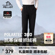 伯希和（Pelliot）【P系列】Polartec300抓絨長(cháng)褲子男春秋戶(hù)外搖粒絨保暖運動(dòng)登山褲 曜石黑 XXL