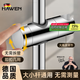 hawen【德國】花灑支架升降桿中叉免打孔淋浴噴頭支架花灑固定神器配件 【電鍍】自由升降調節丨通用安裝 大角度調節丨即扣即用