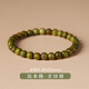 君念玉綠檀木手串女款\沉香文玩手鏈檀香男木質(zhì)飾品 【沉水級】老綠檀6mm（手圍13-14cm)