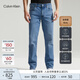 Calvin KleinJeans四季款男士休閑通勤簡(jiǎn)約ck合體版微彈洗水牛仔褲J325694