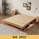 納之榮櫸木榻榻米全實(shí)木無(wú)床頭1.5x2米家用定制簡(jiǎn)約民宿酒店單雙人床 櫸木懸浮單床【床高30CM】 1800mm*2000mm