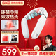 skg頸椎按摩儀G5限定禮盒【 王一博同款】肩頸頸部脖子按摩器紅光熱敷脈沖 送男女朋友生日實(shí)用禮物