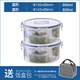 樂(lè )扣樂(lè )扣（LOCK&LOCK）塑料保鮮盒微波爐飯盒密封便當盒餐盒2件套家用大容量收納盒 圓形【600ml】*2