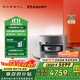 云鯨【全程價(jià)保11.11】掃地機(jī)器人逍遙002Max AI活水履帶洗地機(jī) 掃拖一體清洗全自動(dòng)擦地機(jī) 超薄上下水