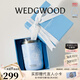 WEDGWOOD不銹鋼保溫杯高顏值咖啡杯便攜水杯陶瓷涂層茶杯保冷保熱隨行杯 漫游美境隨行杯350ml