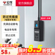 公牛（BULL）電動(dòng)車(chē)充電保護器 防止過(guò)充 充滿(mǎn)自動(dòng)斷電插座多功能防火阻燃插線(xiàn)板插排接線(xiàn)板防過(guò)充插座 1.8米