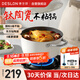 德世朗（DESLON）小滿(mǎn)鵝卵石湯鍋家用燉煮燜燒煲湯鍋燃氣電磁爐通用不粘鍋白
